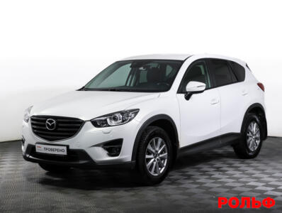 Lexus CX-5