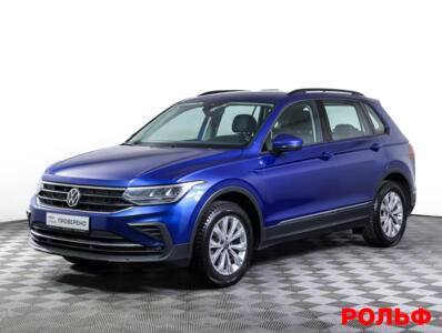 Lexus Tiguan