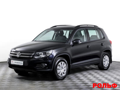 Lexus Tiguan