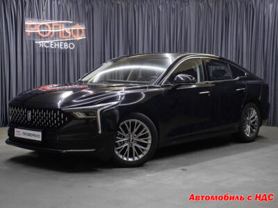 Lexus Bestune B70