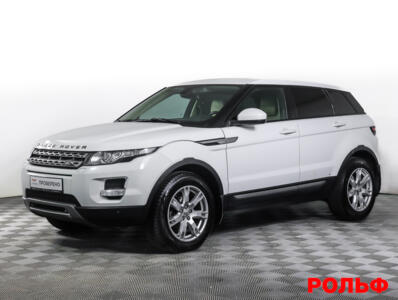Lexus Range Rover Evoque