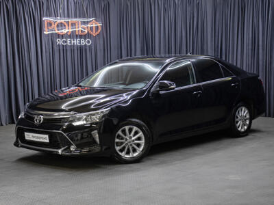 Lexus Camry