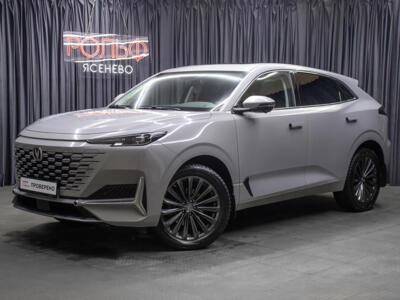 Lexus UNI-K