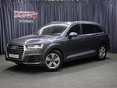 Lexus Q7