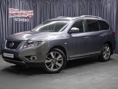 Lexus Pathfinder