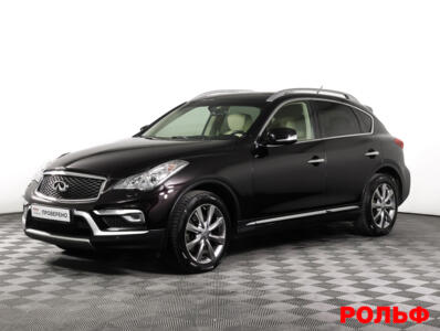 Lexus QX50