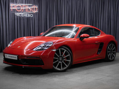 Lexus Cayman