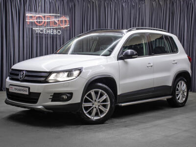Lexus Tiguan