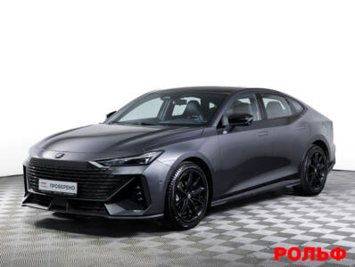 Lexus UNI-V