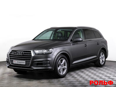 Lexus Q7